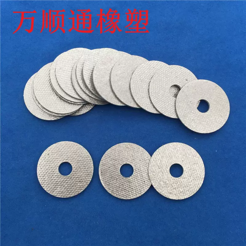 隔热绝缘耐热800度云母垫片电烙铁专用平垫电热毯散热云母平垫