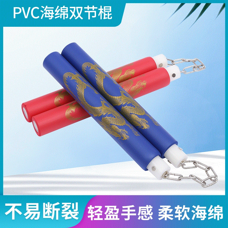 Оптовые нунчаки из ПВХ-пены, нунчаки для начинающих, доступны различные цвета, товары для тхэквондо и боевых искусств, тренировочные палки