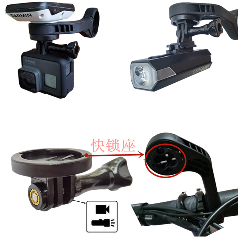 The New 520/1030 Is Compatible with Garmin Accessories and Is Suitable for Gopro Camera Integration Adapter