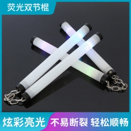 击剑武术用品;拳击用品;护头