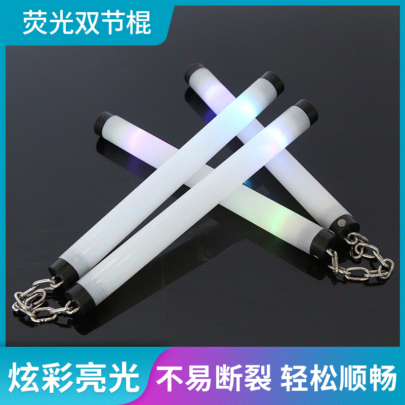 Manufacturer Wholesale Colorful Nunchucks, Glow-In-The-Dark Nunchucks, Children's Fluorescent Nunchucks for Performance and Training