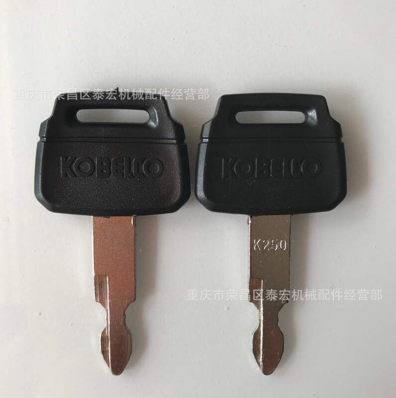 Suitable for K250 key suitable for Shengang ignition door side door fuel tank cover key Suitable for K250 key suitable for Shengang ignition door side door fuel tank cover key
