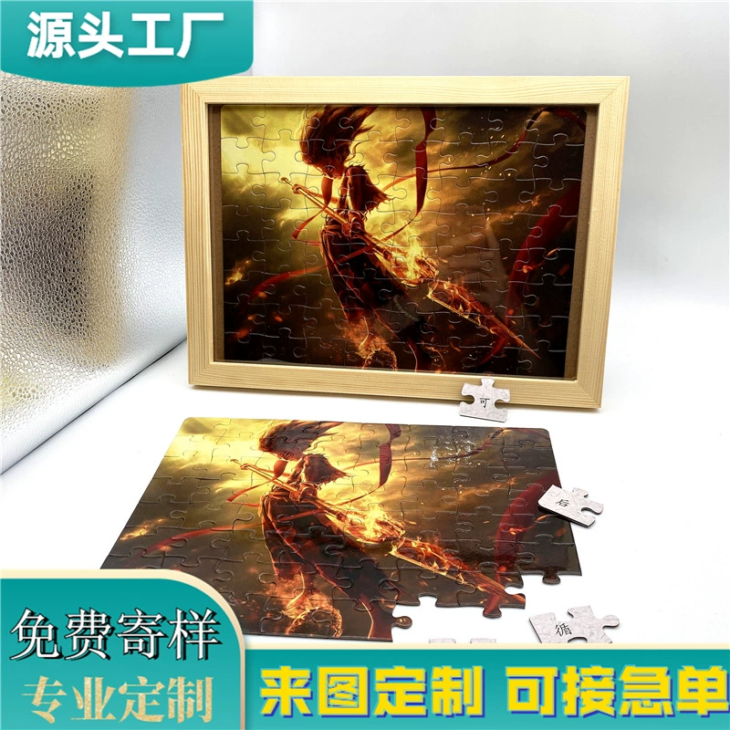 Головоломка фабрика для взрослых декомпрессии развивающие игрушки на заказ бумажные киоски