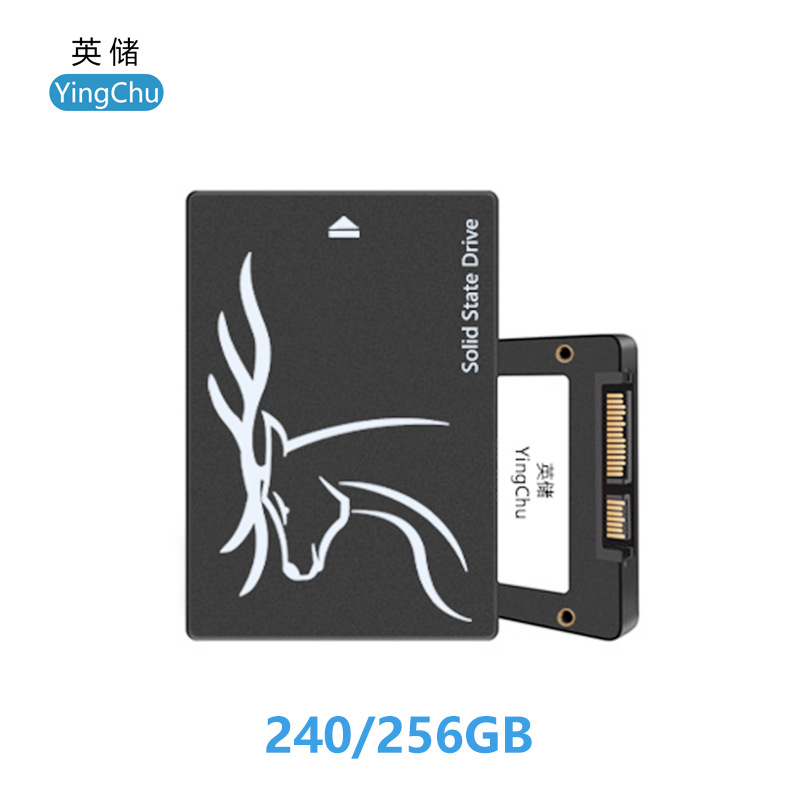 YingChu SSD240/256GB 2.5inch Solid State Drive SATA3 Desktop Notebook Home