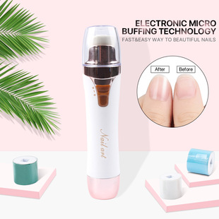 Electric Manicure Polisher Dry Battery Bright Manicure Instrument Nail Care Polishing Machine Manicure Machine Nail Polisher Cross-Border