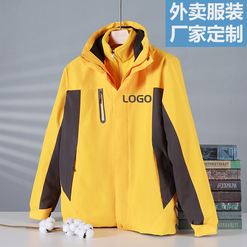 Takeaway Charge Clothes Production Work Clothes Windproof Rainproof Warm Cold-proof American Riding Clothes Work Coat Outer Suit