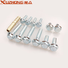 Apply EGR to 08-10F-250 F-350 6.4L power stroke turbocharged diesel engines