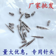 �c��P��^����߰߹P���־�P���݃x��^��ᘼ���ñС�׹P