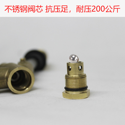 High-pressure car wash water gun 280/380/55/58 type black panda quick-plug nozzle water gun special accessories for car cleaning