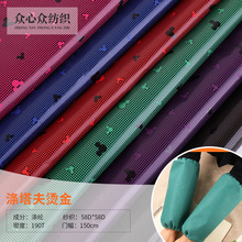 190T�C������� �L�A����q���\�ӷ���ȹ̨���������� �S�ҹ���