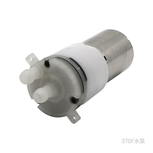 Factory 370 Micro Pump, Soy Milk Drinking Machine Self-priming Pump, Black Head Suction Handheld Small Bubble Water Vapor Pump