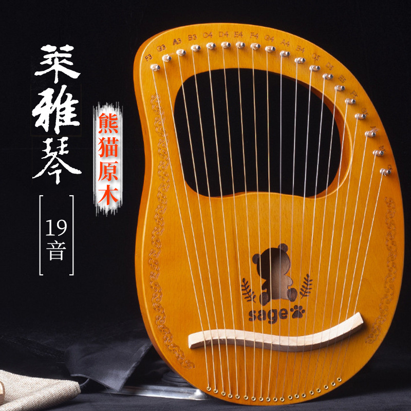 De una sola placa de 19 cuerdas lyre piano Lira en stock