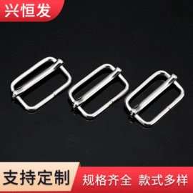 服饰箱包五金;吊钩、抓钩