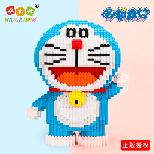 Caipin's new genuine authorized Doraemon internet celebrity's same educational adult toy tiny particle building blocks