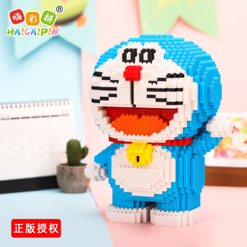 Caipin's new genuine authorized Doraemon internet celebrity's same educational adult toy tiny particle building blocks