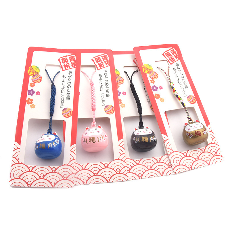 Japanese Kailun Yushou Lucking Cat Series Bell Kailun Praying Smiley Cat Shuiqin Bell Pendant Set