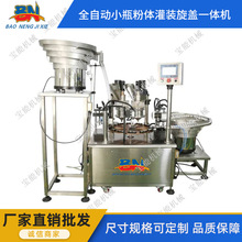 �W�tƿ�w�۹��b��Ĥ��ڙC���w��Ϸ۹��b��ڙC�p�^���w���b�C