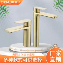 �Ƶ��S�~�����z�������̨����ˮ���^�e������̨����ϴ�������^