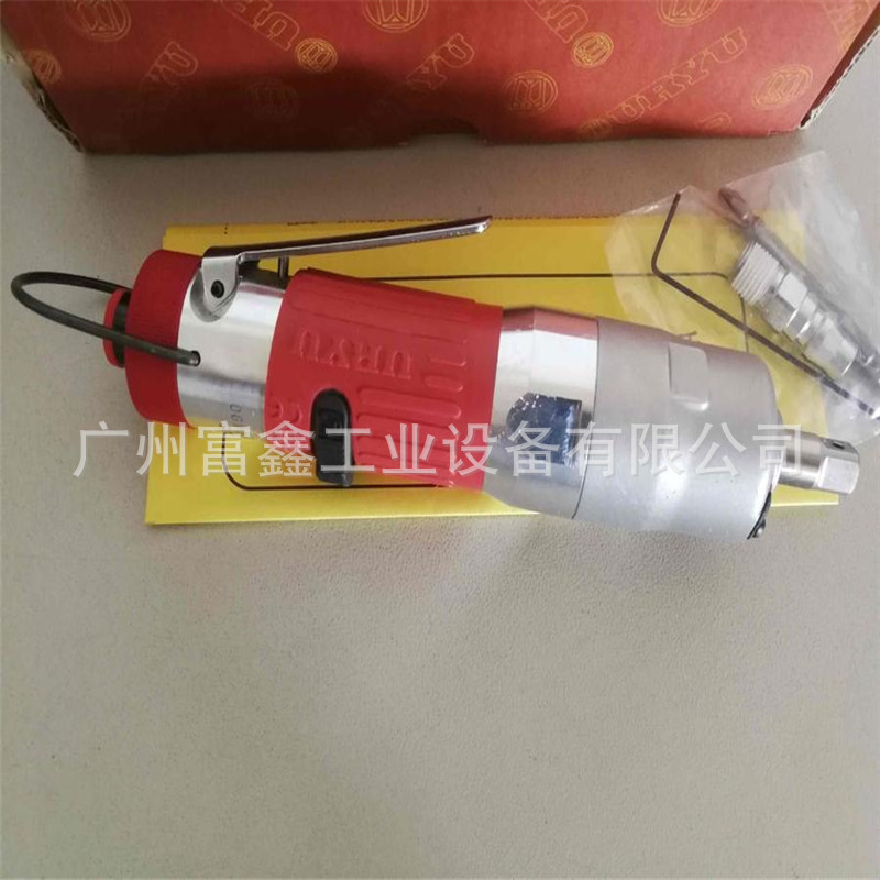 日本URYU瓜生气动扳手:气动扳手UL60S:扭矩范围30-50NM