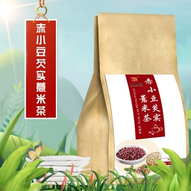 代用/养生茶;非处方滋补膏;传统糕点