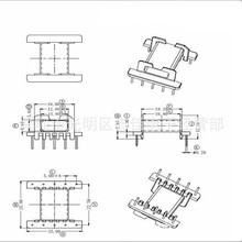 EFD25�Դ�Ǽ�EFD25׃�����Ǽ� ��ʽֱ��5+5�-2501-2��Ȧ
