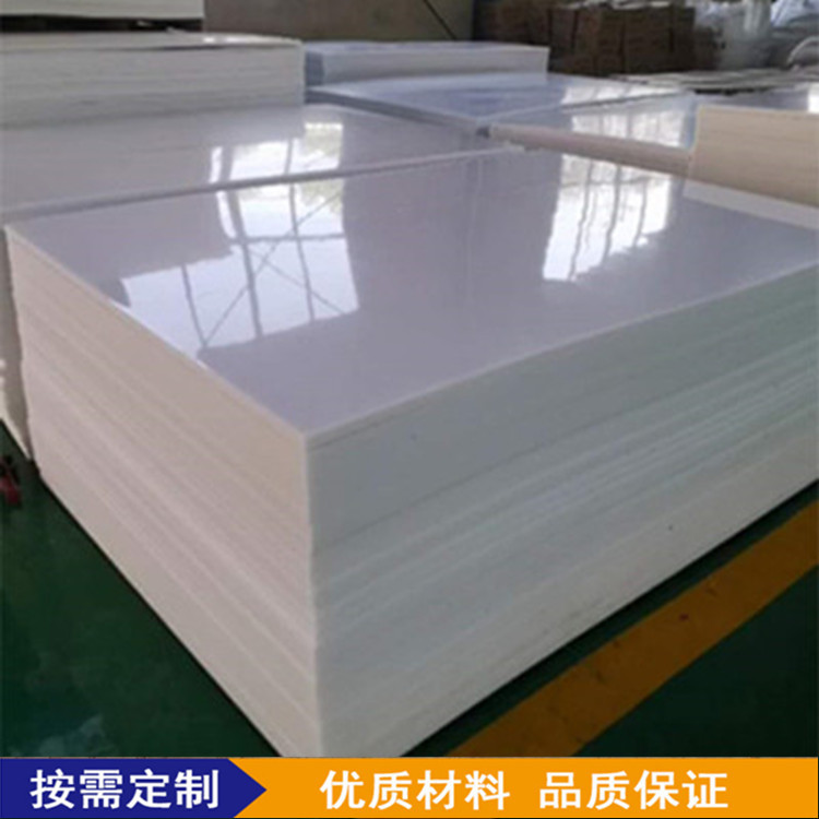 全新料抗冲击耐腐蚀耐磨板原包料高分子耐磨衬板 煤仓衬板更耐用