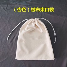 �S��ֱ���q�����ڲ�������Ь������X��Ƥ��YƷ�֙C��늌��տڴ�