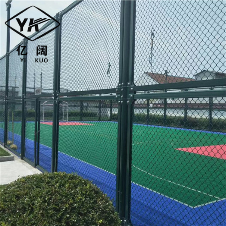 亿阔学校体育场足球场铁丝围栏网隔离围栏护栏网果园防护