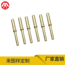 廠家直供 2.8*24冠簧插孔連接器銅pin針 連接器銅端子銅pin針管