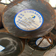 供应宝钢20Cr1Mo1VNbTiB合金结构钢 20cr1mo1vnbtib圆钢棒料