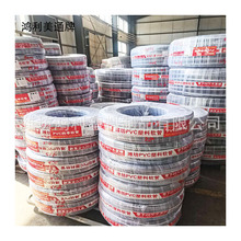 �S�����l���aPVC䓽zܛ�ܼӺ� ͸��pvc䓽z��������ˮ�oˮ��