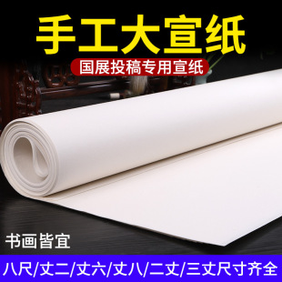 �˳������������ߴ��ɶ������ɰ˶�����������������Ҏ���չ