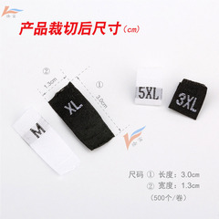 Clothing Size Labels Protective Clothing Underwear Home Textiles SM2XL Size Labels Fashion Clothing Number Labels