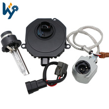 KYȫ��D2믚�����b33129-STX-A02܇���c�����m��Acura MDX 07-09