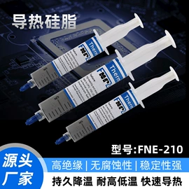 电脑线材;HDMI线;转接卡转接线