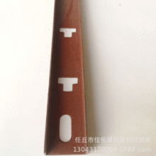 �S�����l �����|֧�� ���ͨ�ž��� ��ʽ��|�м� �k��֧��