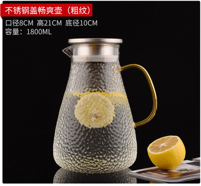 Fábrica al por mayor patrón de martillo botella de agua fría hogar gran capacidad material de borosilicato botella de agua fría cuatro estaciones disponibles olla de jugo