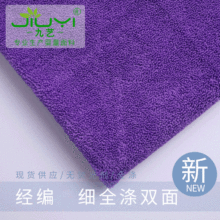 ���ζ���ȫ���p����ɫ���w�Së������܇�� ϴ��� Ĩ���ٝ�����