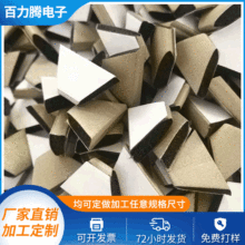 ���Ό��������ճ���z����޷��𾏛_���d����ģ�����η�늴Ų�