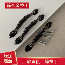 批发现代简约锌合金拉手家具五金橱柜衣柜拉手全铝家居橱柜门把手