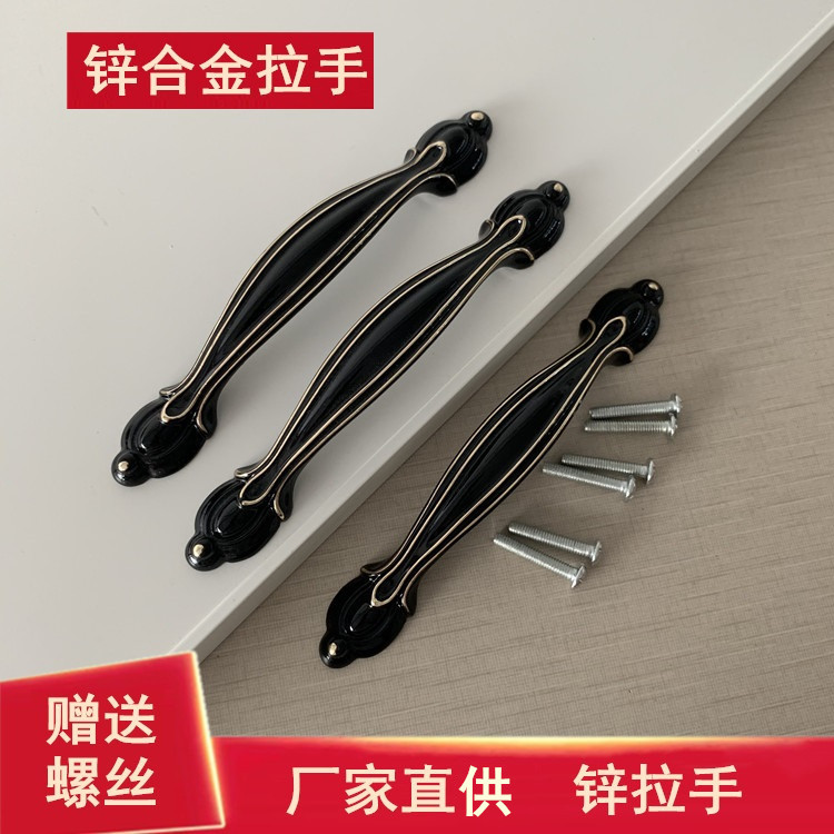 批发现代简约锌合金拉手家具五金橱柜衣柜拉手全铝家居橱柜门把手