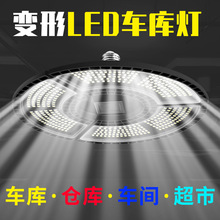 E27LED120W100W80W60WзˮҶε۵Ʋֿ