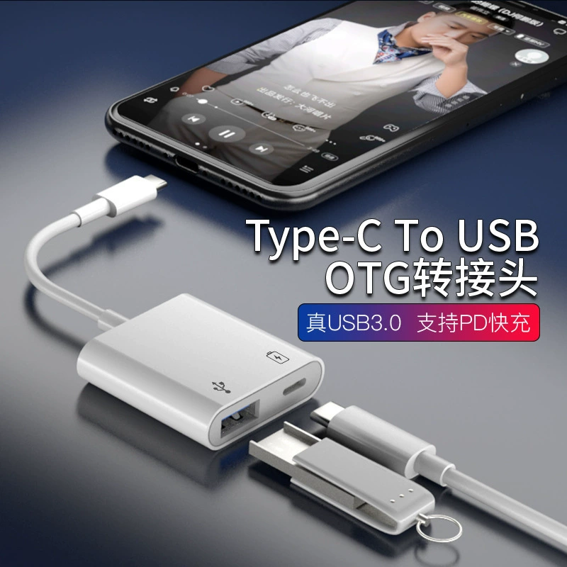 Type-C OTG роторный коннектор с питанием USB3.0 для мобильного телефона, внешний USB-накопитель, конвертер 2-в-1
