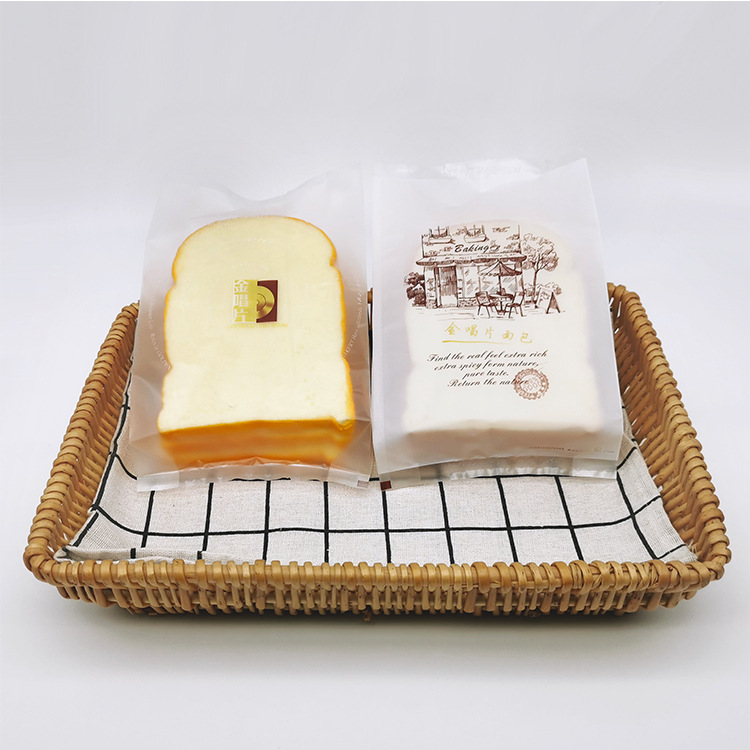 晶豪杰通用烘培包装批发 面包袋 方包袋 单个金唱片 100个