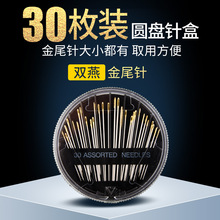 �A�P��β��ֿpᘺпp�aᘳ��ښW���|���пp����p�����ֹ��