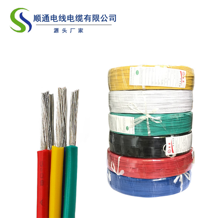 【足米】厂家自销美标UL1007#26AWG多股镀锡铜电子线信号连接线