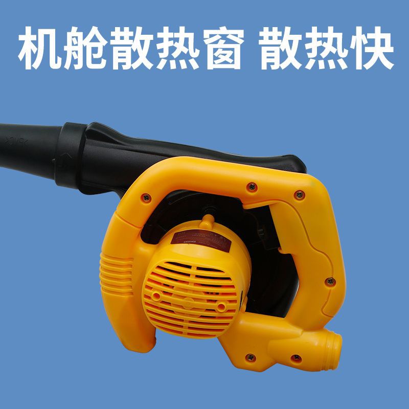 Junnuo 1200W portátil polvo eléctrico pulverizador de polvo seco agrícola granja cerdo anillo pequeña máquina de desinfección