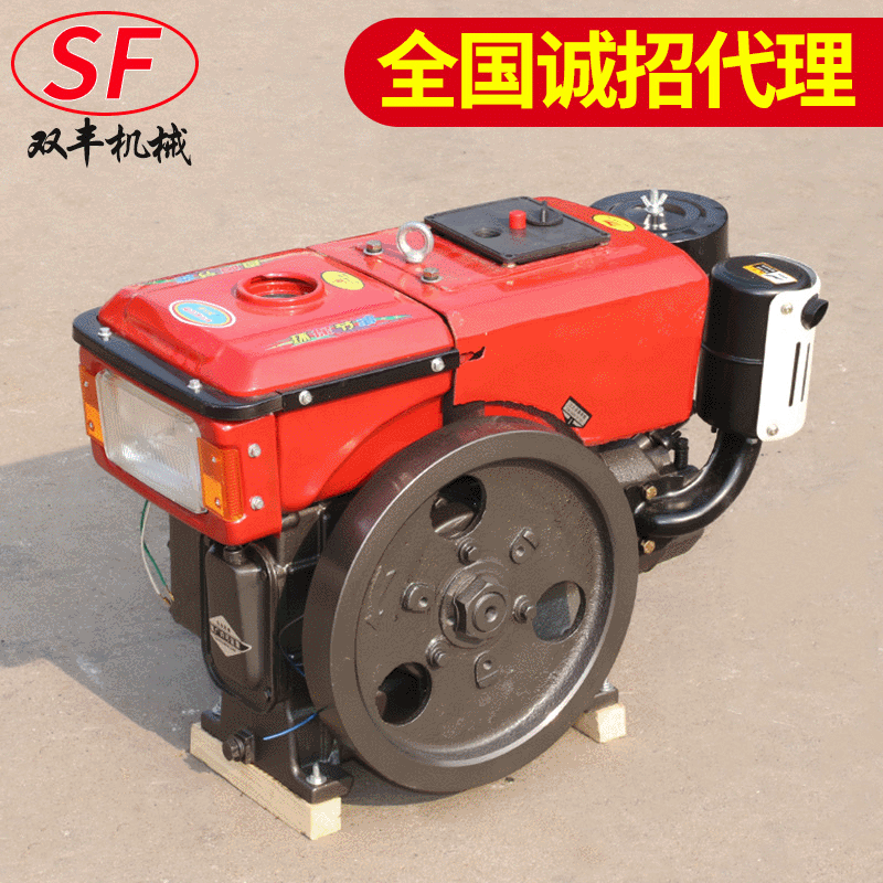 厂家供应单缸水冷系列柴油机 R180柴油机 8马力单缸柴油发动机