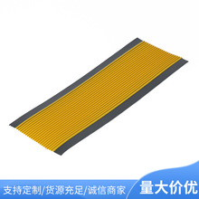 厂家供应PVC万能扣收口条 木地板门槛线条 门口接缝压边条
