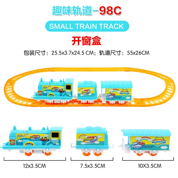 [Minimum order of 108 boxes for a single style/window box] Fun Track 98C-Rail Car 178g